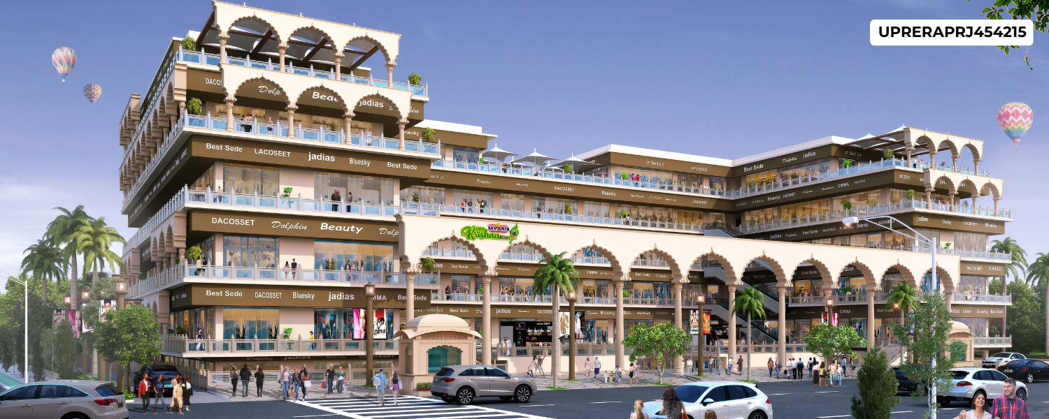 Lord Krishna Mart